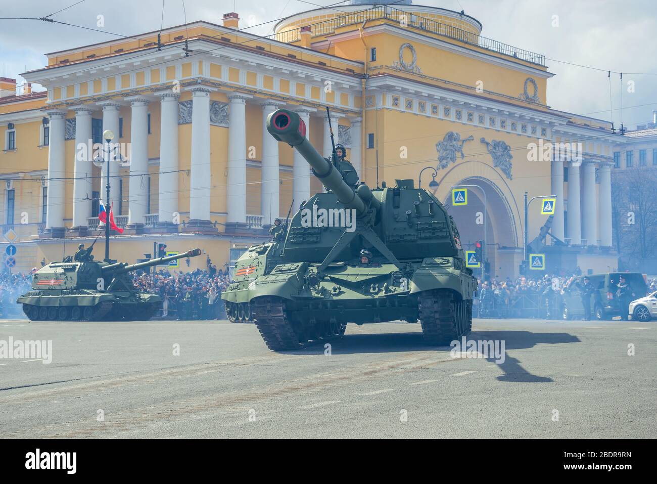 ST. PETERSBURG, RUSSIA - MAY 09, 2017:  Victory Day. Heavy self-propelled artillery mount 'Msta-S' against the back Stock Photo