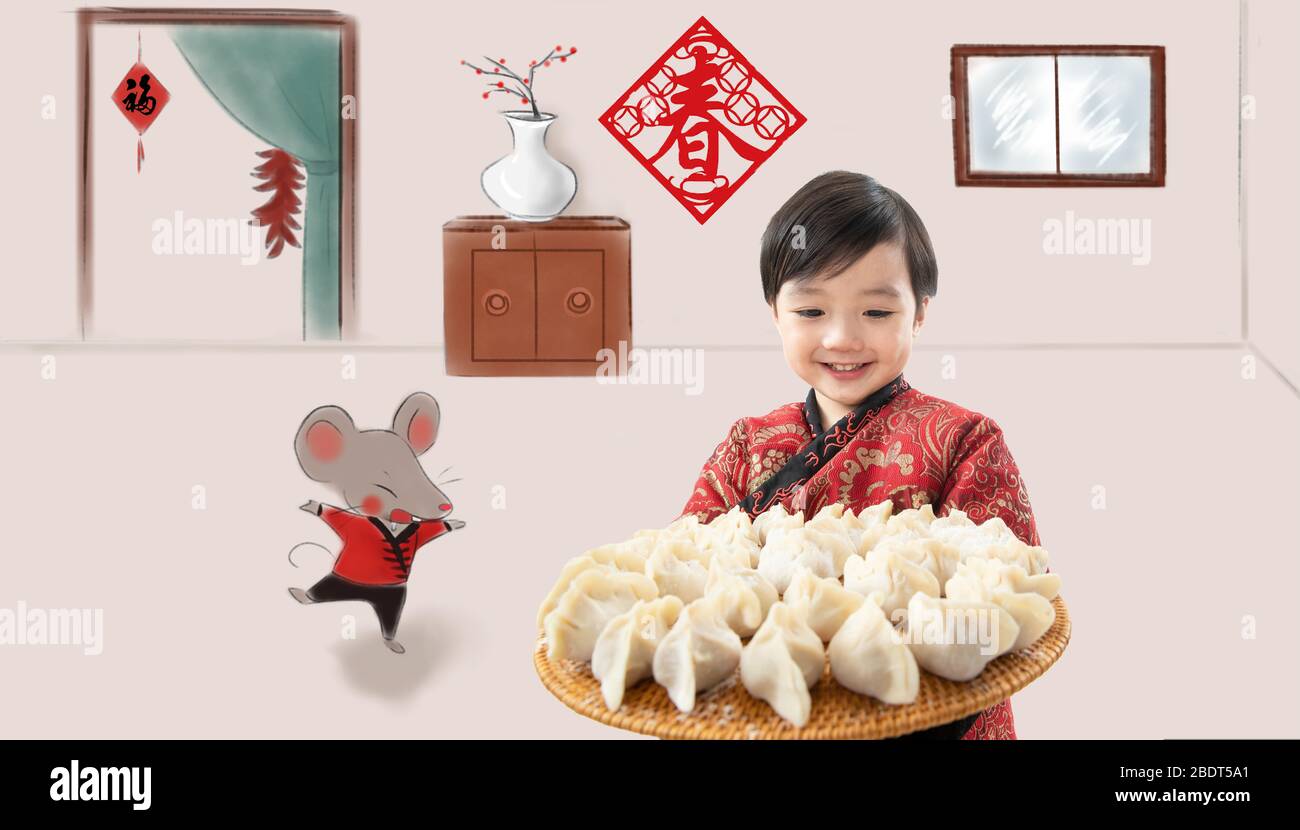 Dim Sum King Rat Dim Sum King Rat