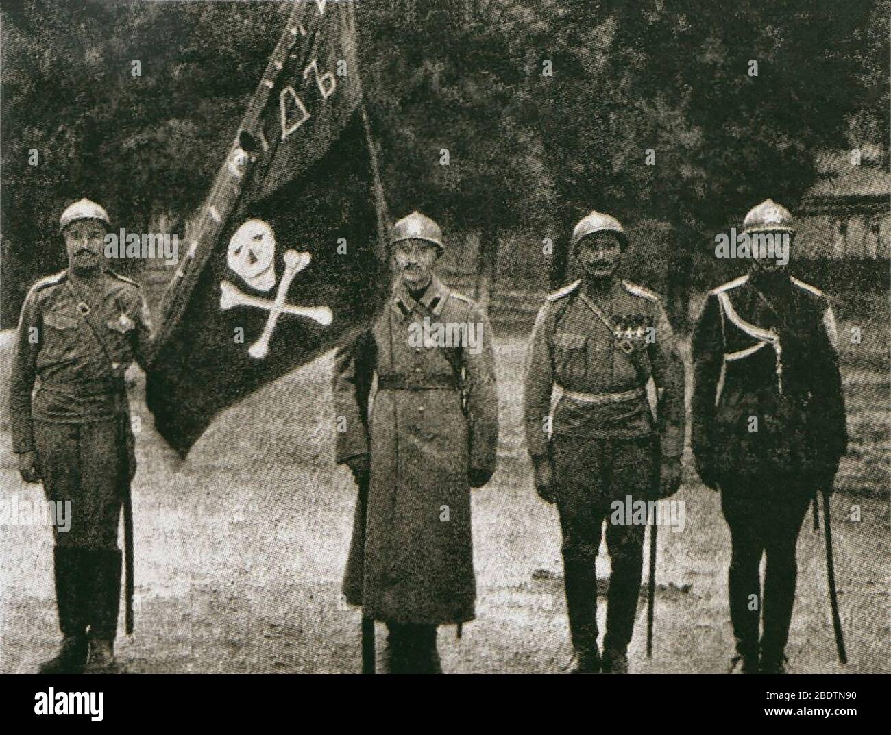 Kornilov's Shock Detachment (8th Army), later became the Volunteer Army's elite Shock Regiment - Flag bearer and honor guard of Kornilov's Shock Detachment, a part of the 8th Army (Russian Empire). World War I, Eastern Front, 1917. Stock Photo