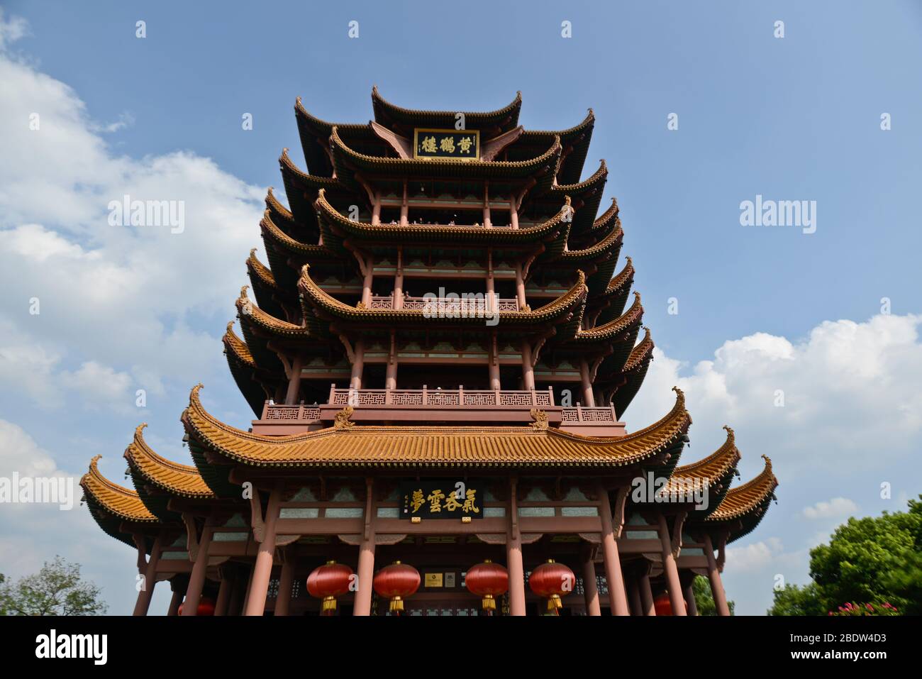 Yellow Crane Tower. Wuhan, China Stock Photo