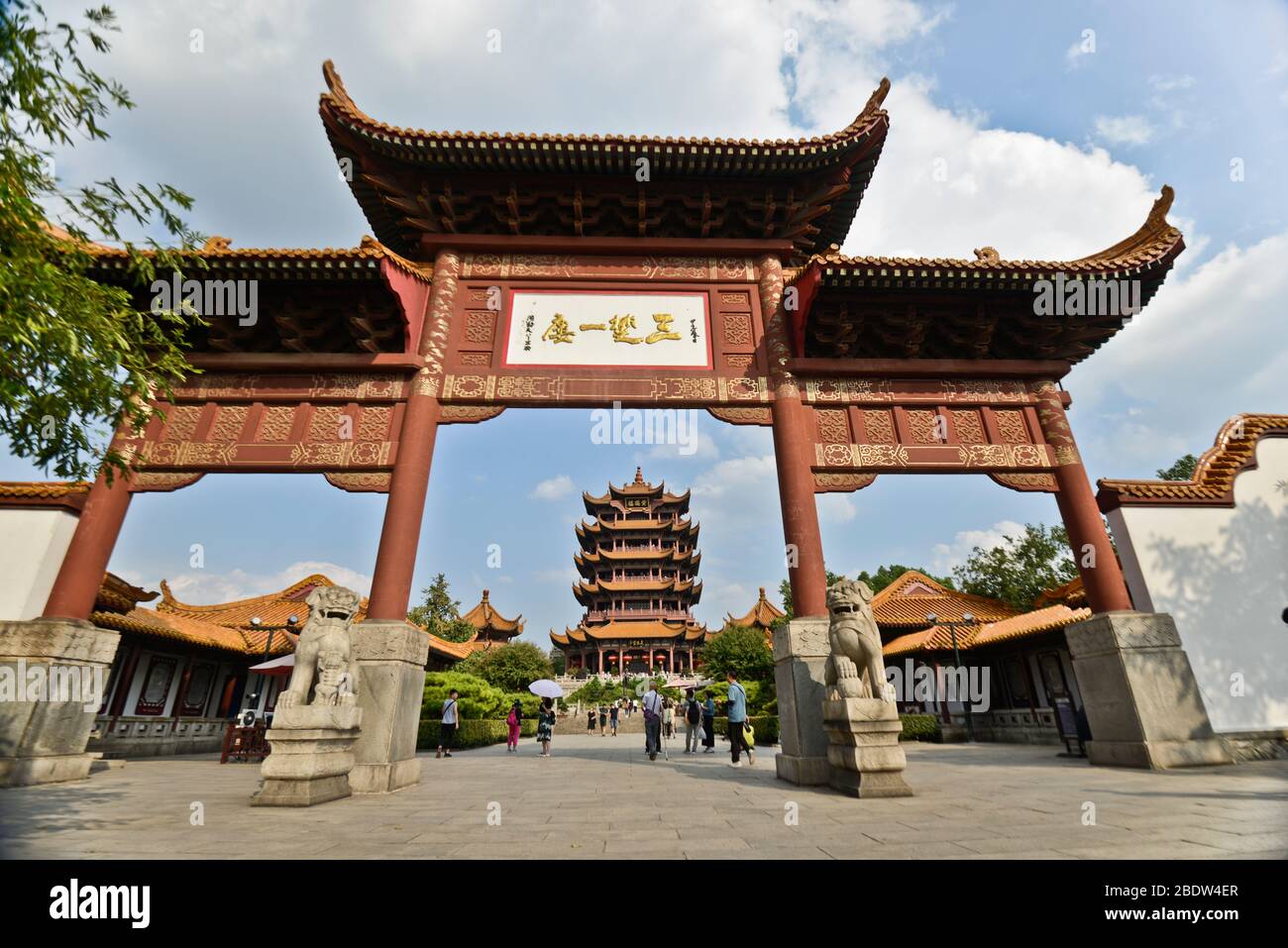Yellow Crane Tower and Sanchu Yilou Archway. Wuhan, China Stock Photo