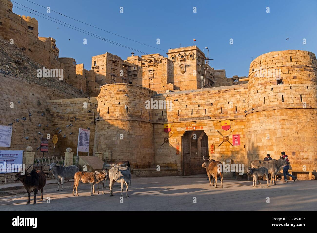 Akhai Pol First Gate main entrance Jaisalmer Fort Rajasthan India Stock Photo