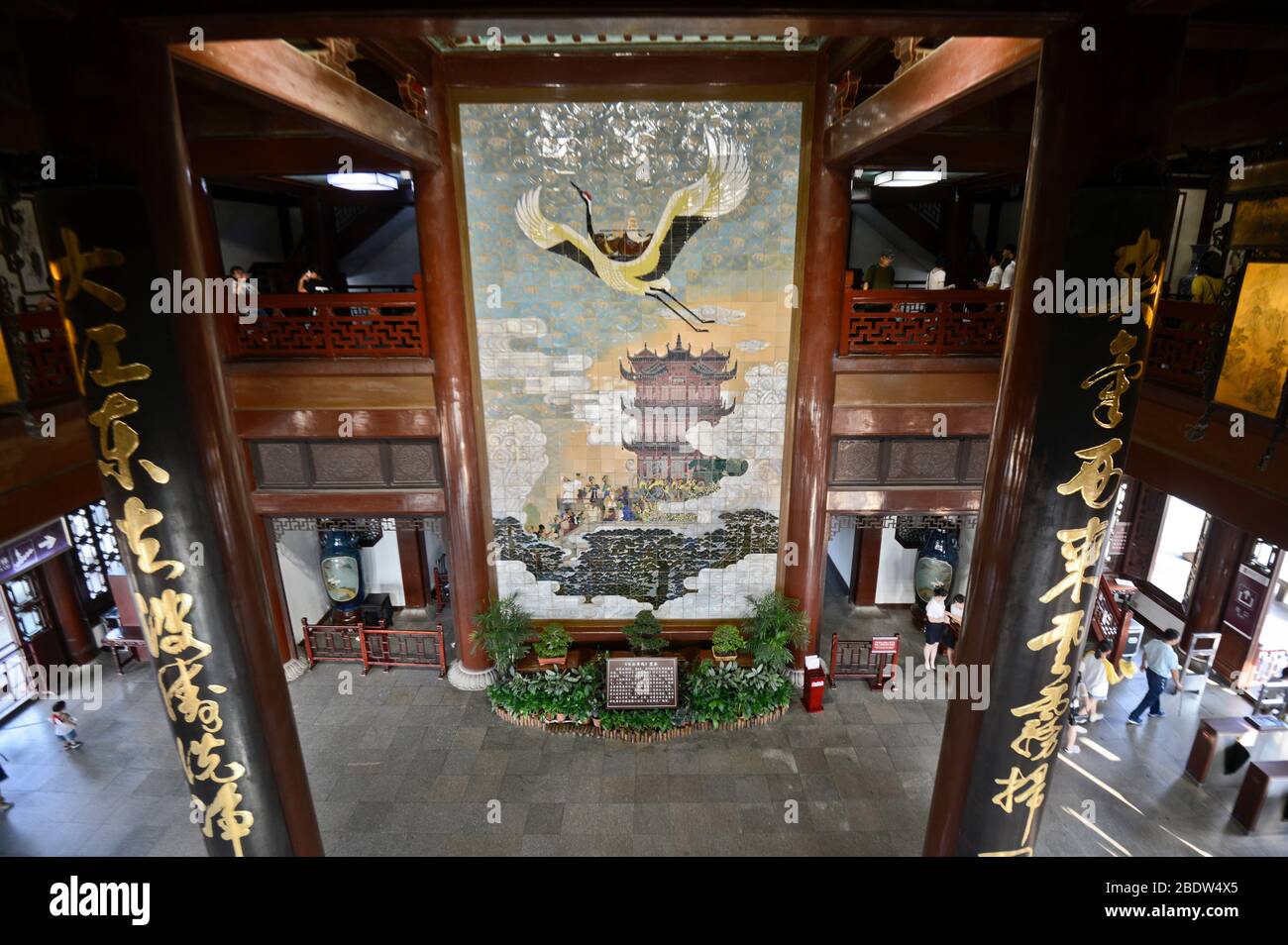 Yellow Crane Tower, view of the interior and ceramic mural. Wuhan ...