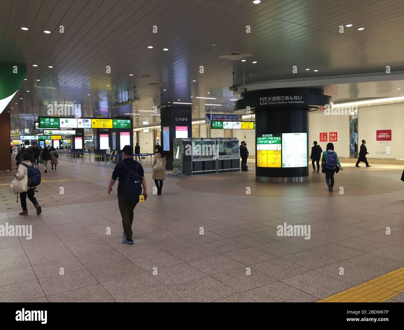 The next day in Omiya station, one of the most busiest station after a