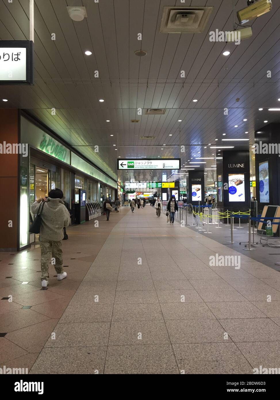 The next day in Omiya station, one of the most busiest station after a state of emergency declared for Tokyo and six other prefectures on April 7. Stock Photo