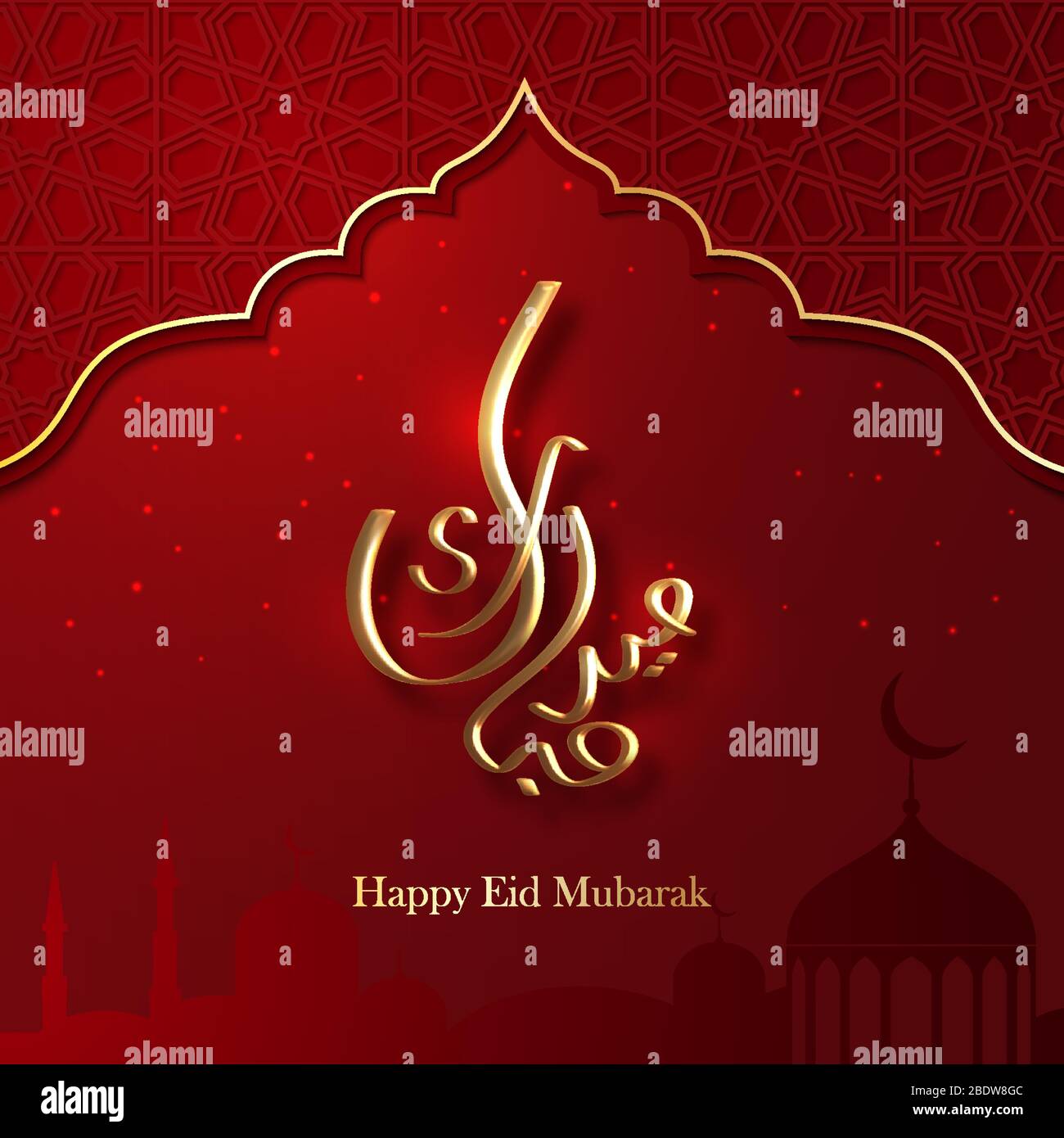 Ramadan Kareem Background Stock Vector
