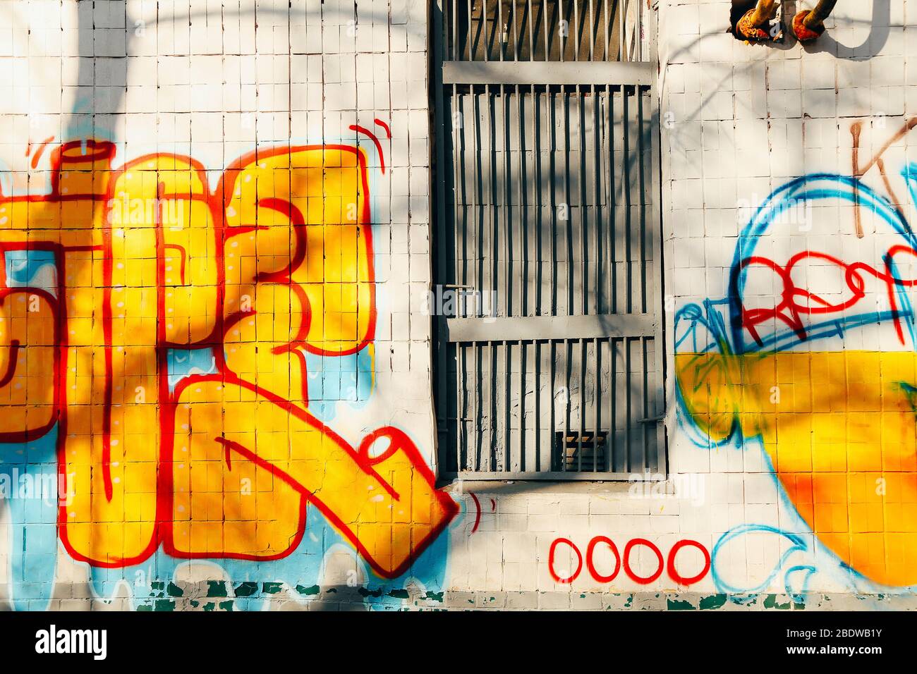 Aged Street Wall Background Texture Old Graffiti Wall Stock Photo Alamy Aged Street Wall Background Texture Old Graffiti Wall Stock Photo Alamy