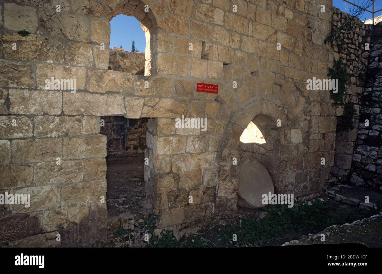 Saint Anne Church, a 12th-century Crusader church at the pool of Bethesda, Jerusalem, Israel Stock Photo