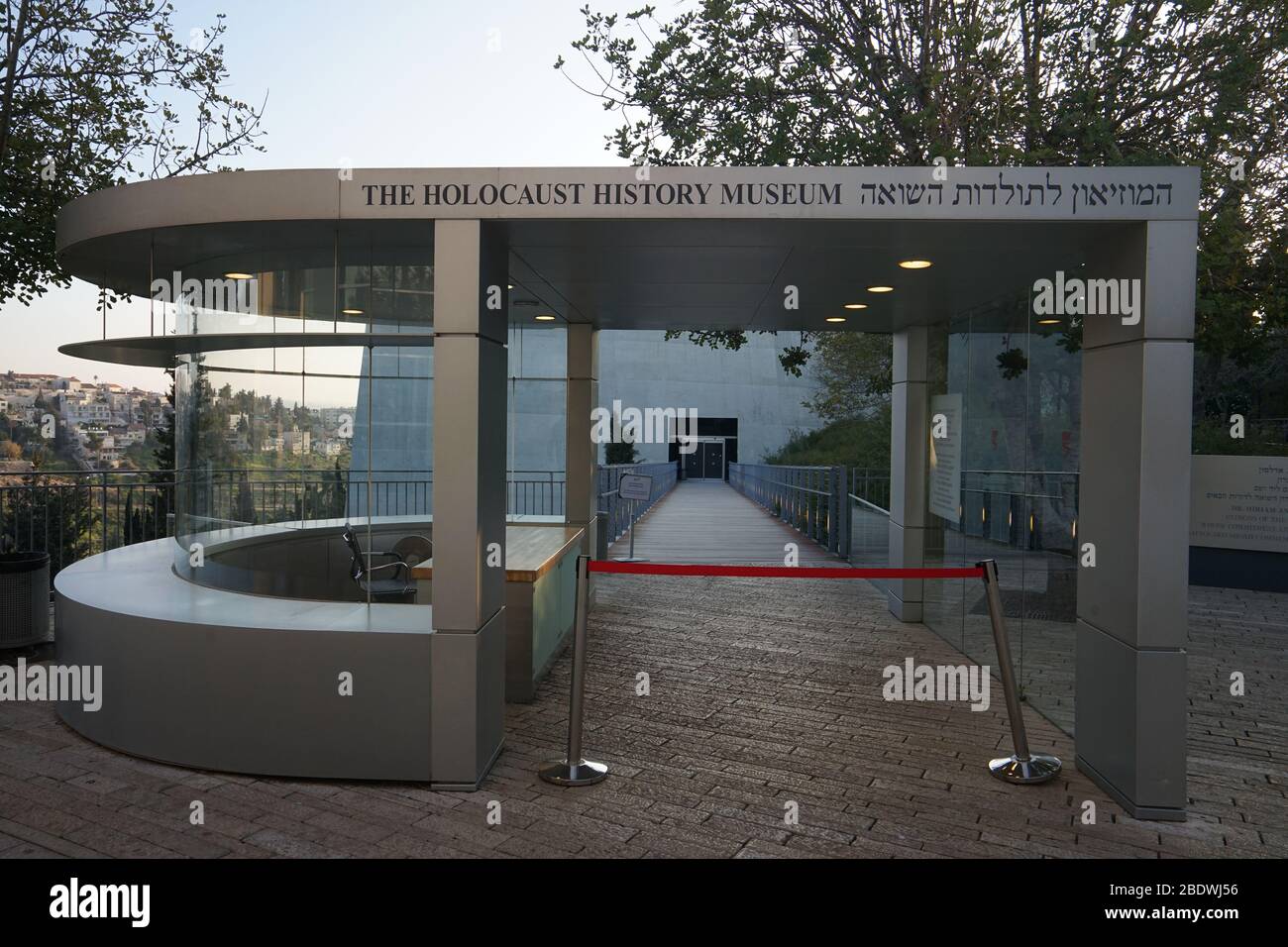 HOLOCAUST HISTORY MUSEUM YAD VASHEM JERUSALEM ISRAEL - WORLD HOLOCAUST ...