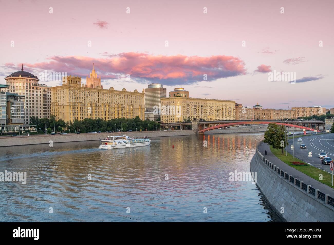 Moscow, Russia Stock Photo