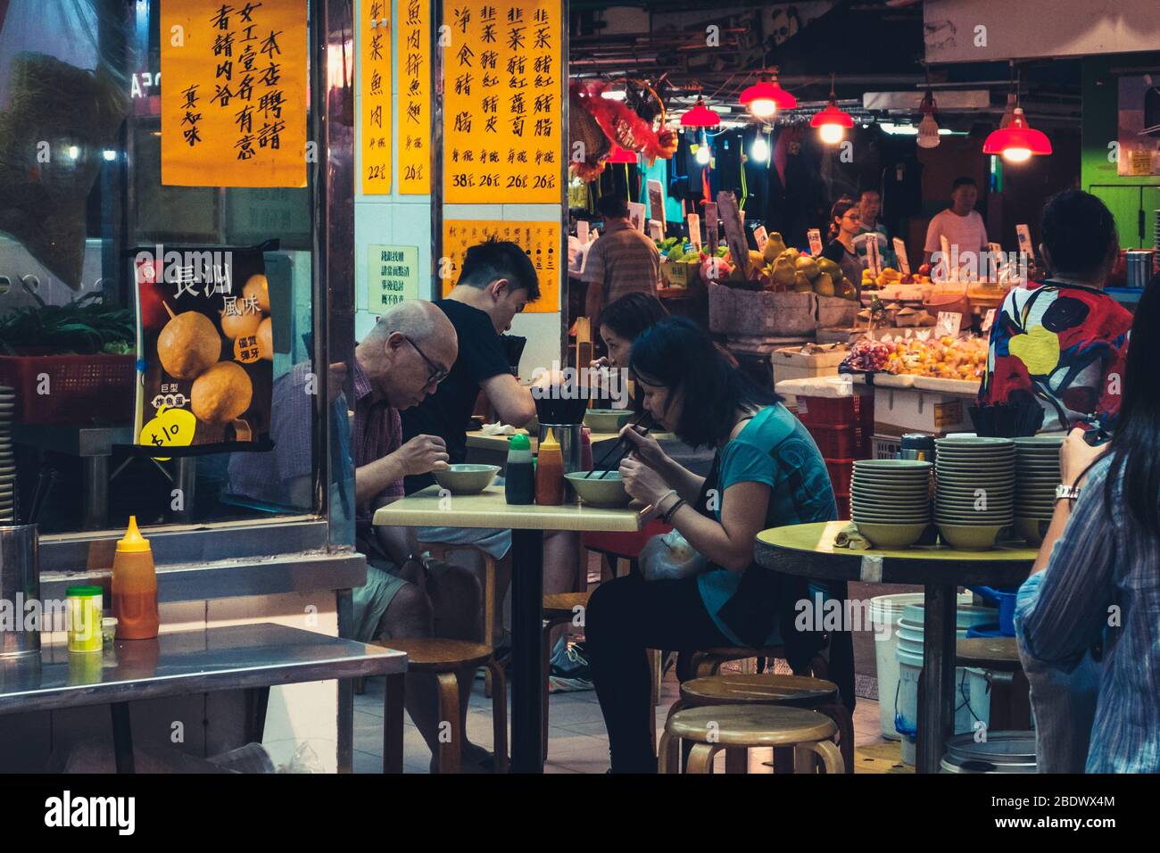 Cantonese Street Food High Resolution Stock Photography And Images Alamy Cantonese Street Food High Resolution Stock Photography And Images Alamy
