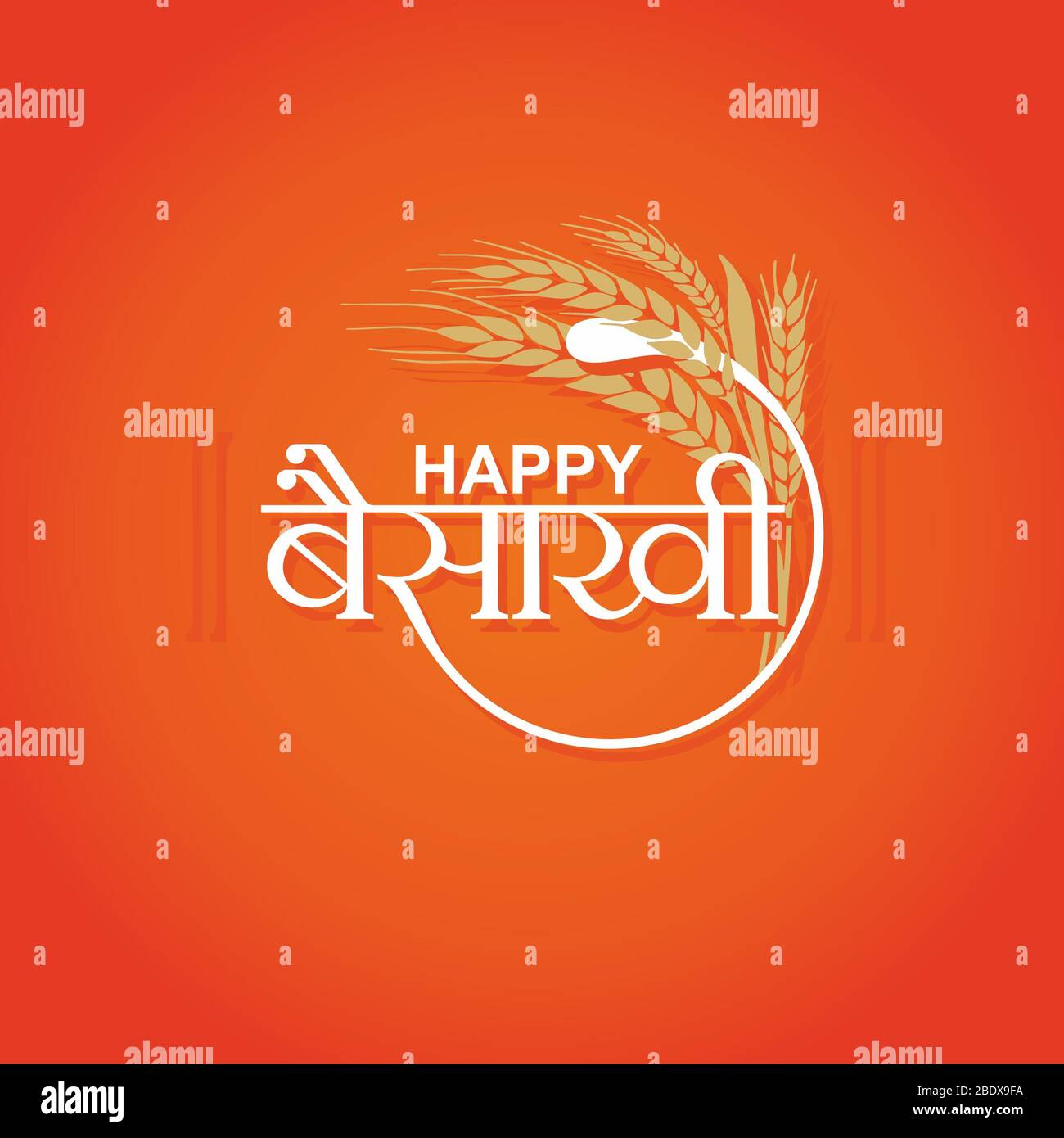 Baisakhi festival india hires stock photography and images Alamy