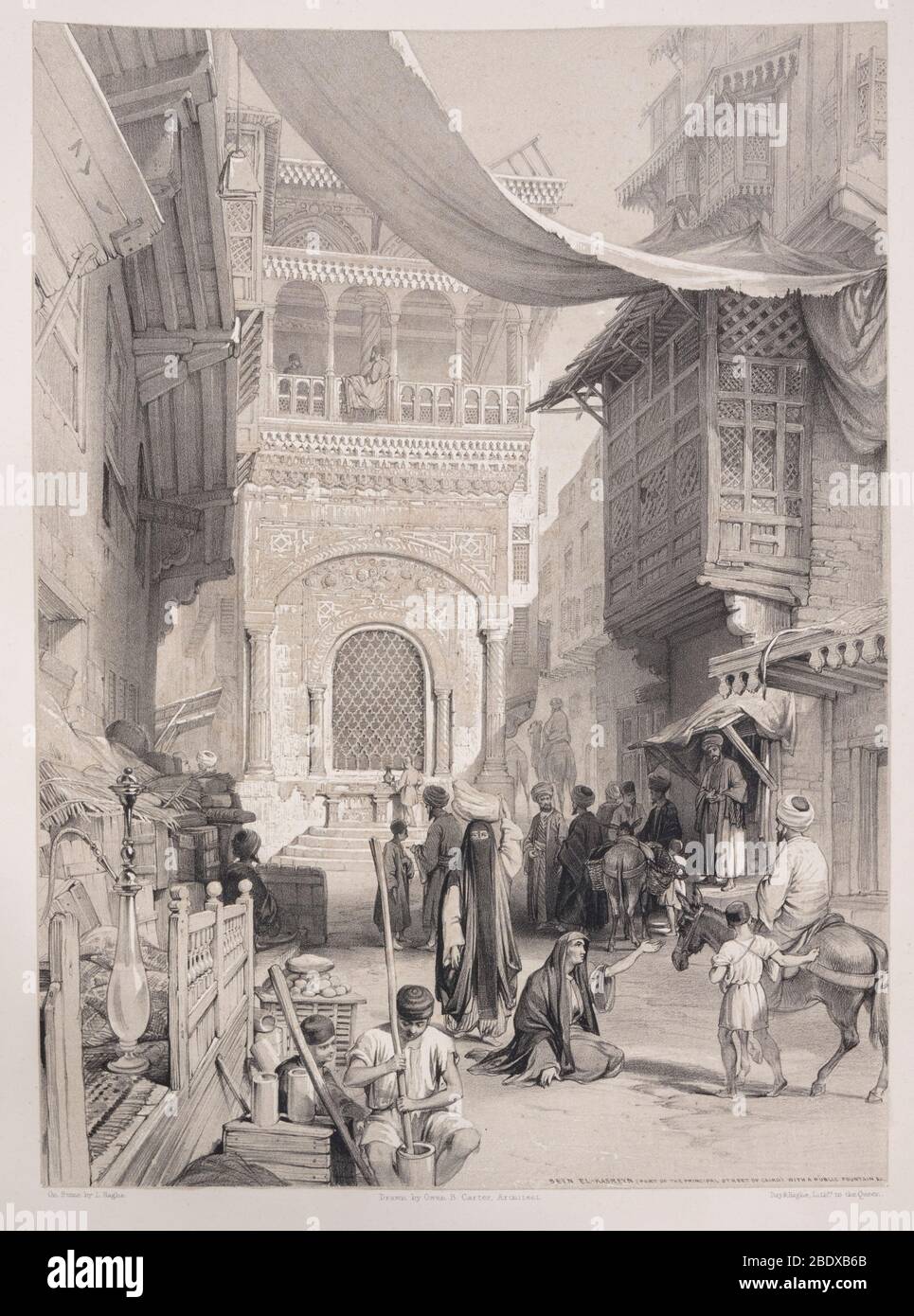 Beyn el-Kasreyn with a public fountain, Robert Hay, Illustrations of Cairo, London, 1840 Stock Photo