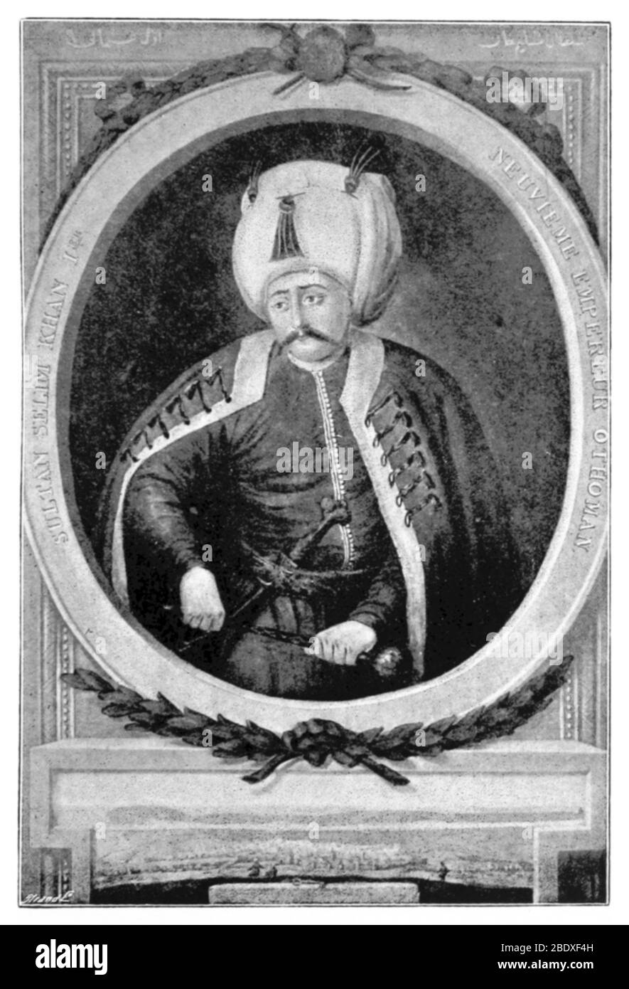 Selim I, Ottoman Sultan Stock Photo