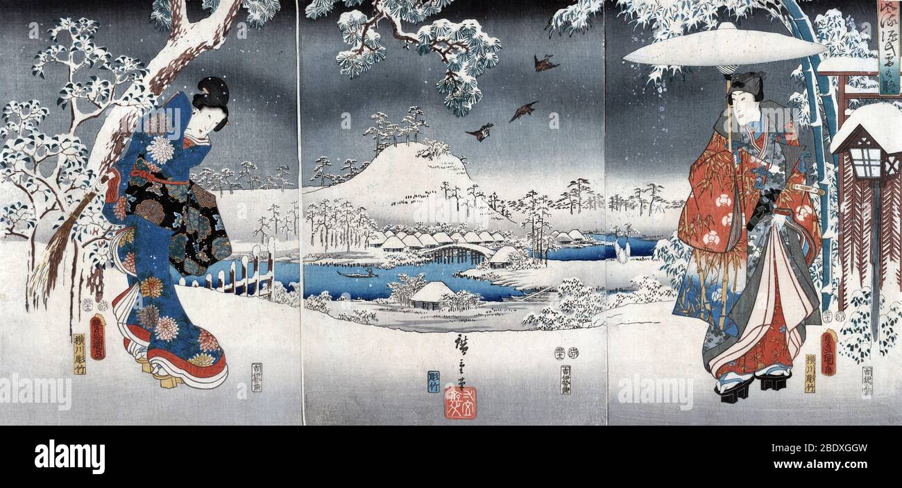 Murasaki Shikibu, 'The Tale of Genji' Stock Photo