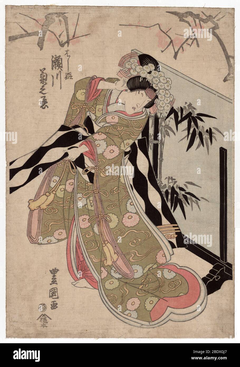 Murasaki Shikibu, ''The Tale of Genji'' Stock Photo