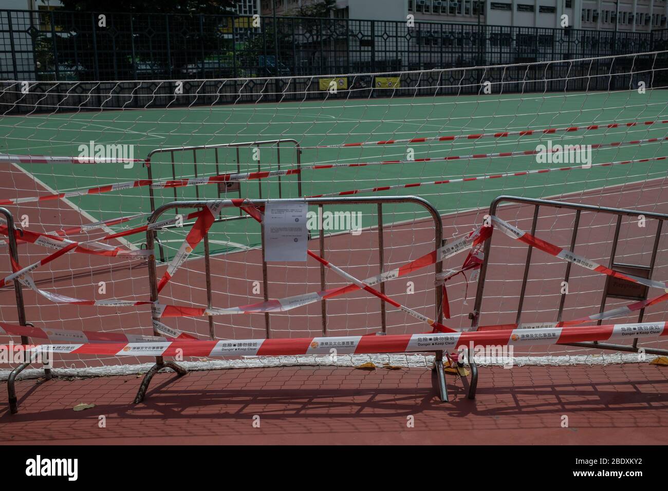 athletic training near me