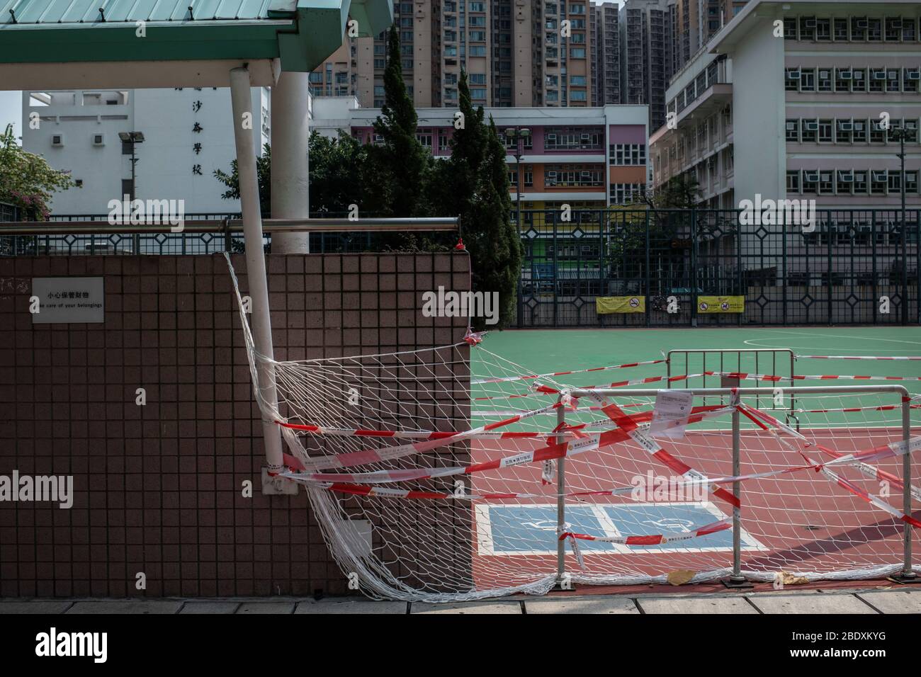 athletic training near me