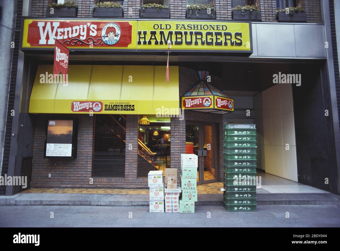 Wendy's in Tokyo, Japan Stock Photo