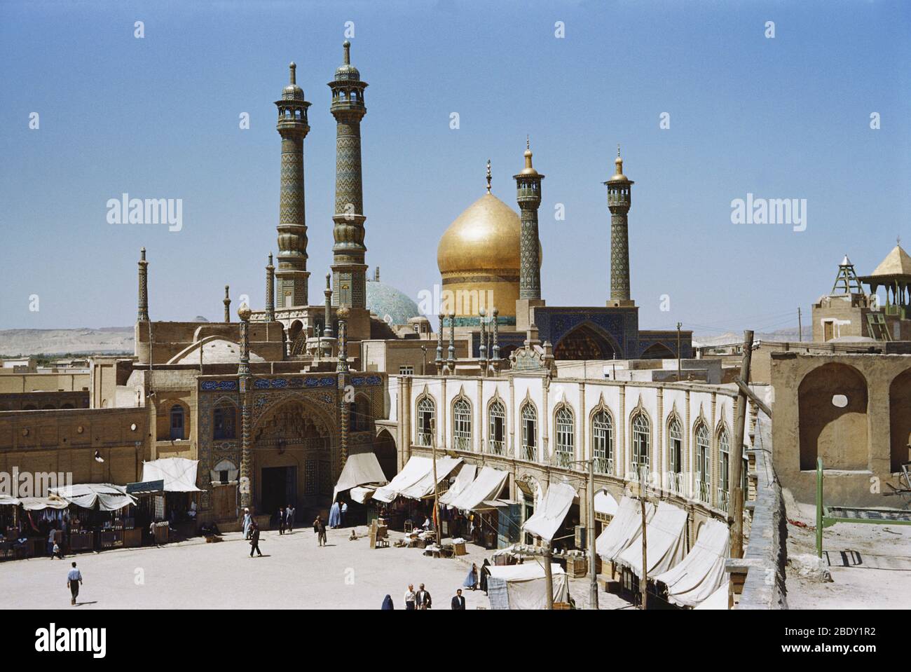 Qom, Iran Stock Photo