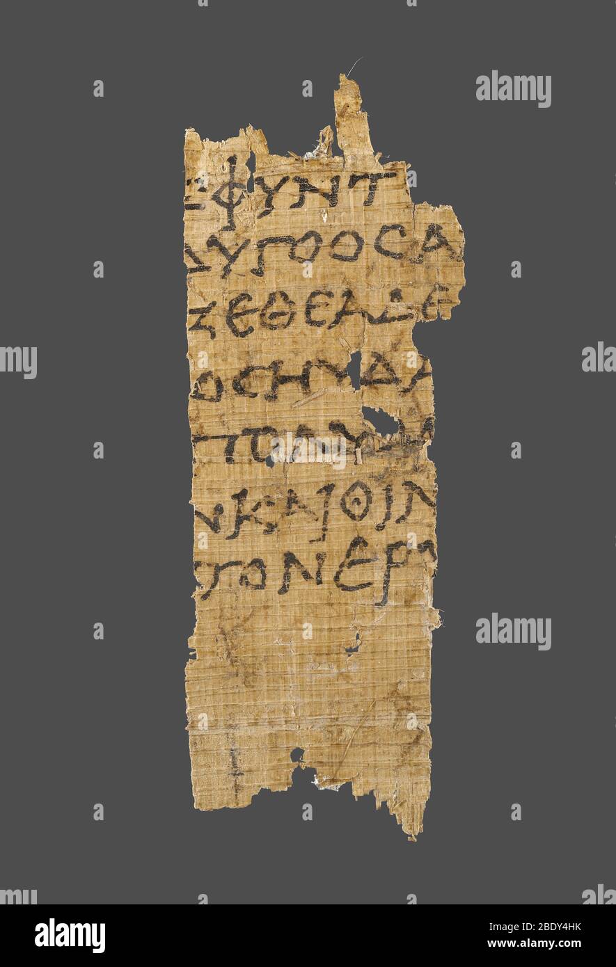 Papyrus Fragment of Homer's Odyssey Stock Photo