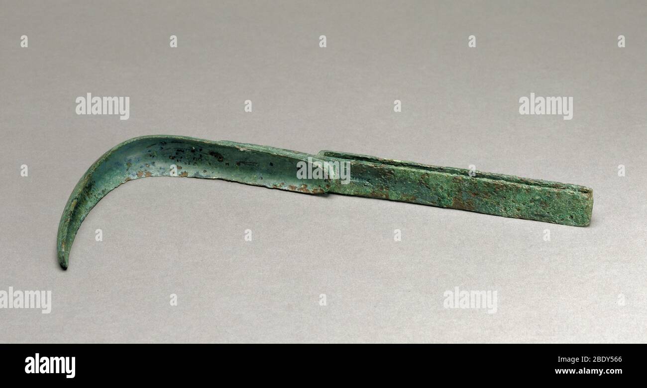 Ancient Strigil for Cleaning Body Stock Photo