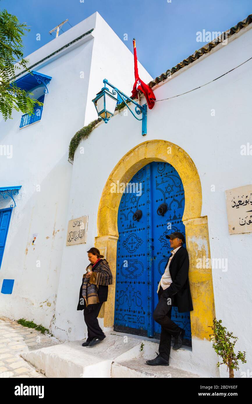 Street view. Sidi Bou Said village. Tunisia, Africa. Stock Photo