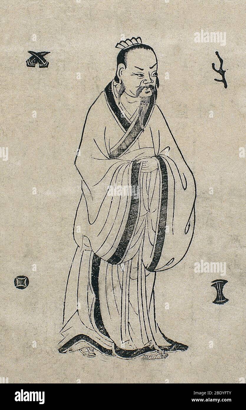 Lei Gong, Legendary Chinese Physician Stock Photo