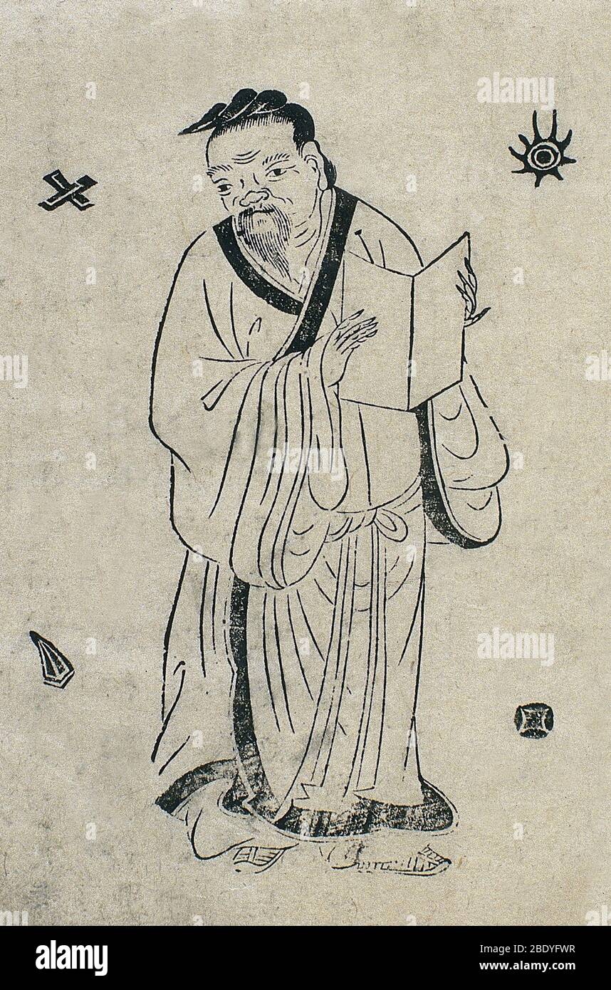 Hua Tuo, Ancient Chinese Physician Stock Photo