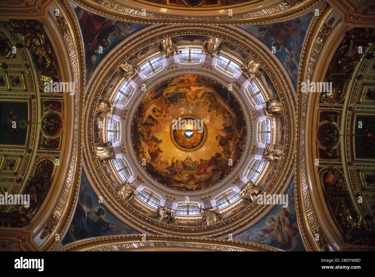 St. Isaac's Cathedral Stock Photo