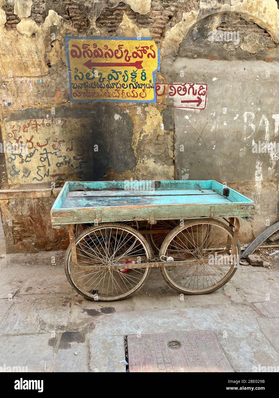Indian vegetable wagon on street Stock Photo