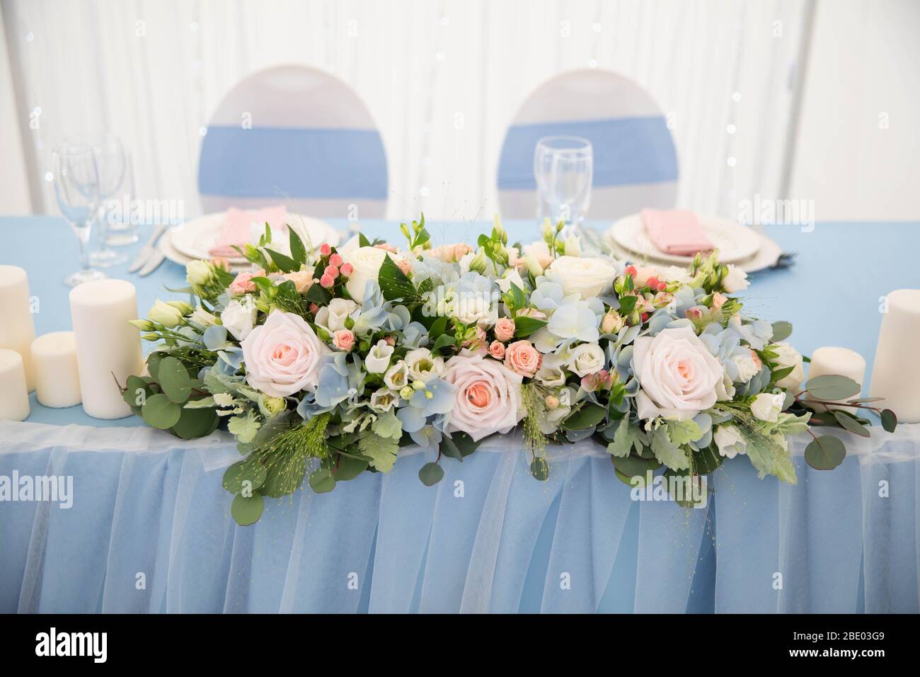 Elements Of The Wedding Ceremony Wedding Decoration Wedding Table Decoration With Flowers Stock Photo Alamy