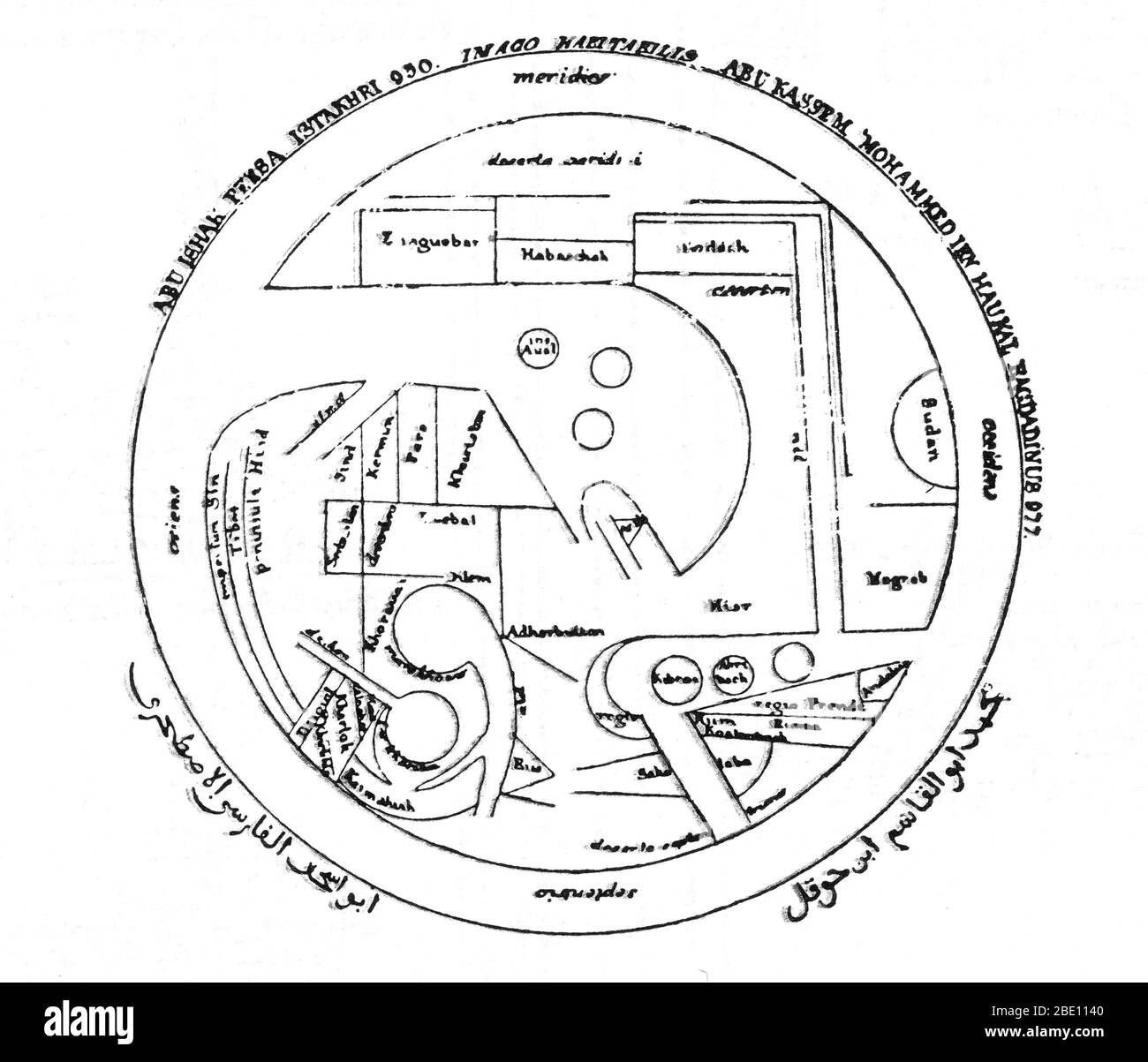 After its beginnings in the 8th century based on Hellenistic geography, Islamic geography was patronized by the Abbasid caliphs of Baghdad. Various Islamic scholars contributed to its development, and the most notable include Al-Khwarizmi, Abu Zayd al-Balkhi (founder of the Balkhi school), and Abu Rayhan Biruni. Islamic cartographers inherited Ptolemy's Almagest and Geography in the 9th century. These works stimulated an interest in geography but were not slavishly followed. Instead, Arabian and Persian cartography followed Al-Khwarizmi in adopting a rectangular projection, shifting Ptolemy's Stock Photo