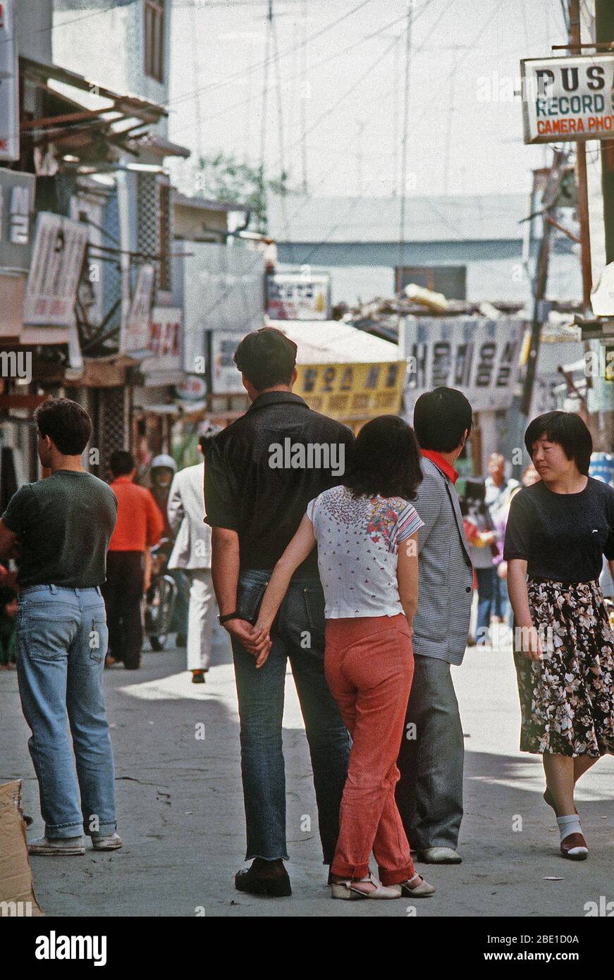 1980s south korea hi-res stock photography and images - Alamy