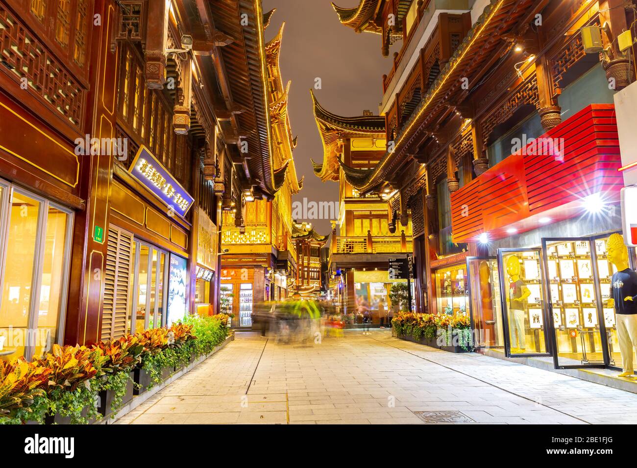 Shanghai night scenery hi-res stock photography and images - Alamy