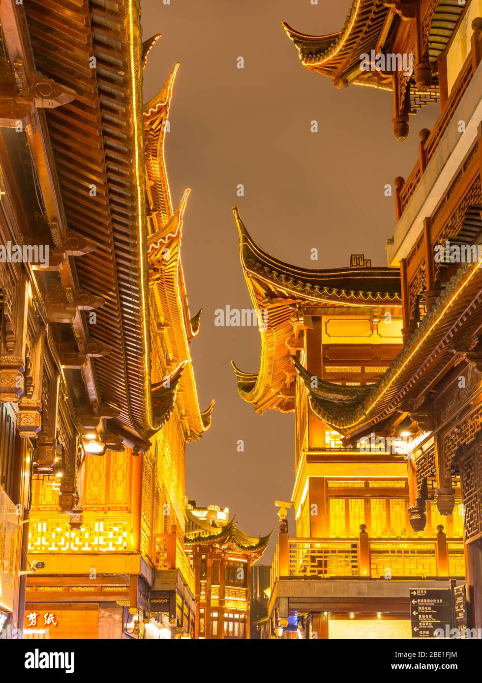 Shanghai night scenery hi-res stock photography and images - Alamy