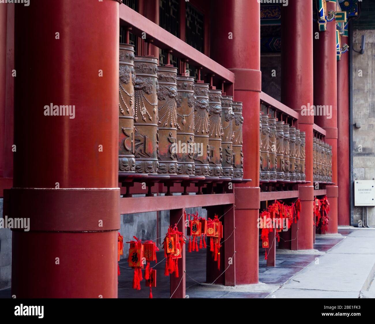 Praying drum hi-res stock photography and images - Alamy