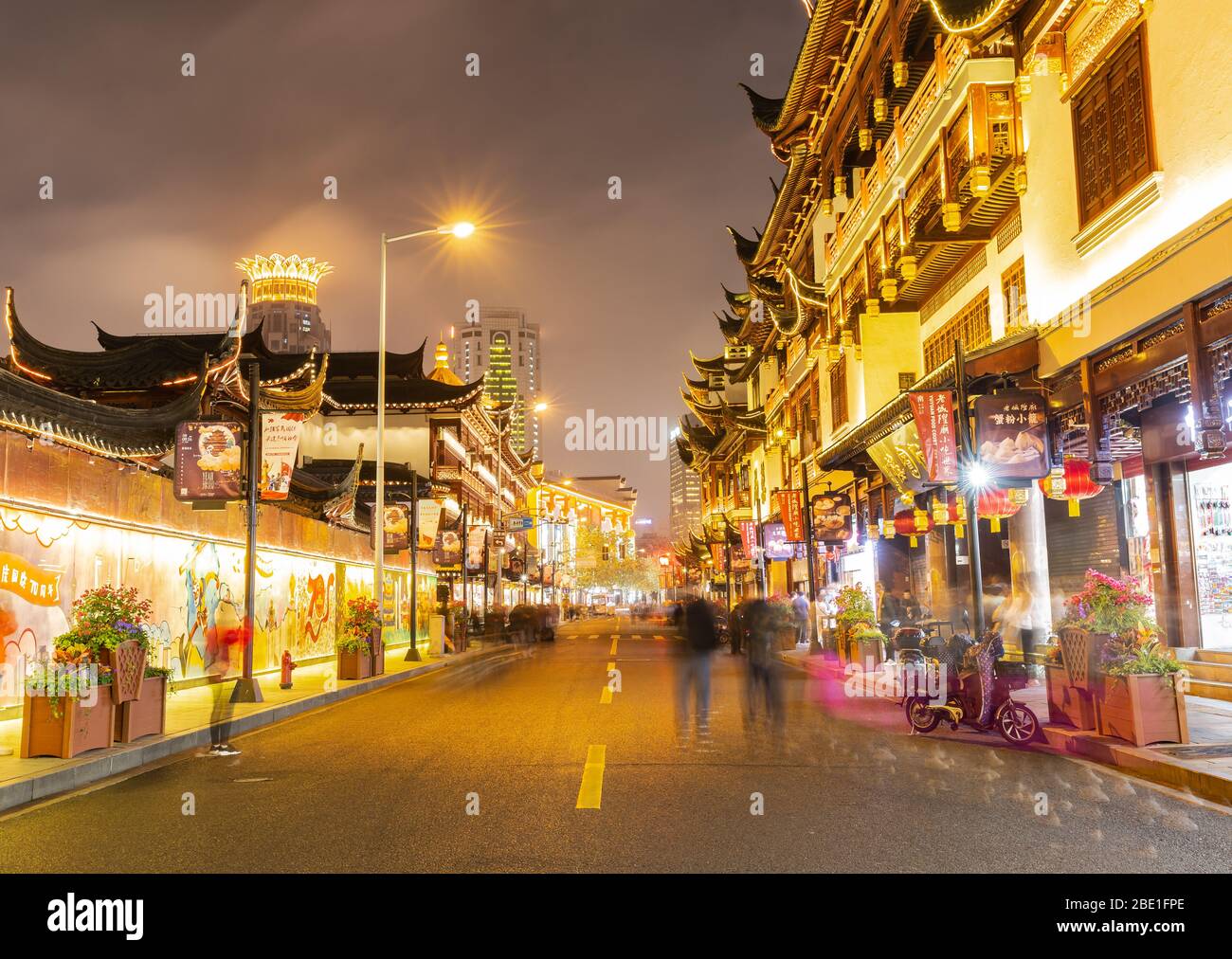 Yu Yuan garden in Shanghai, China Stock Photo