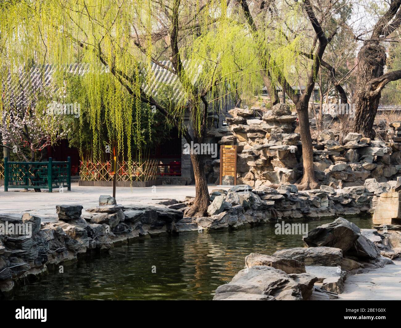 Classical Chinese garden in springtime in Prince Gong palace, Beijing ...