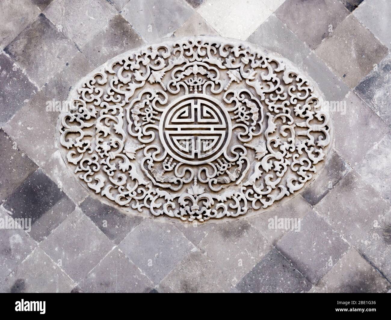 Ornamental design hi-res stock photography and images - Alamy