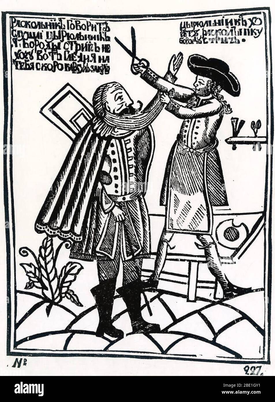 PETER THE GREAT (1672-1725) Tsar of Russia in a contemporary woodcut cartoon showing him cutting off a beard as part of his drive to modernise  Russia. Stock Photo