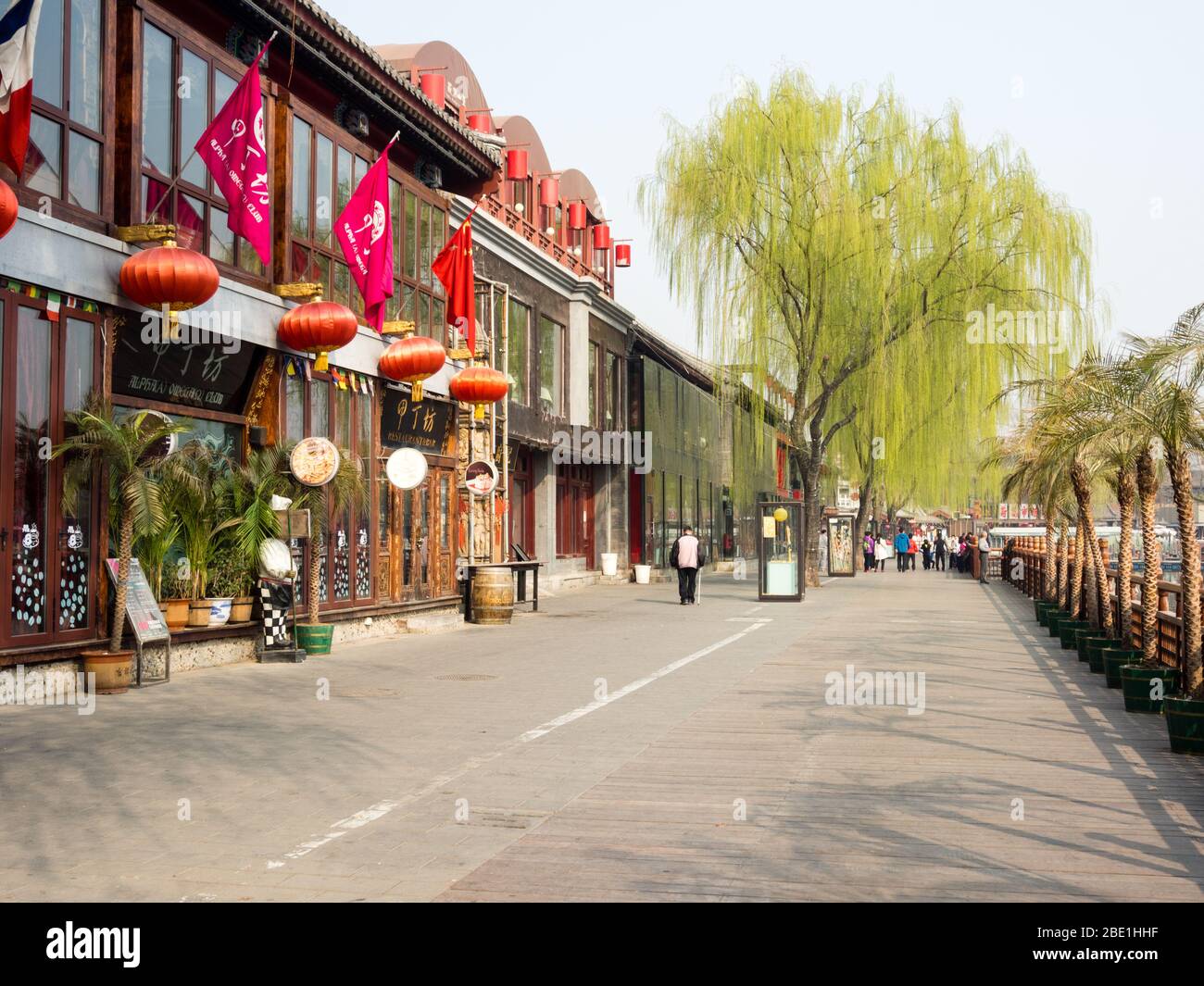 Shichahai district hires stock photography and images Alamy