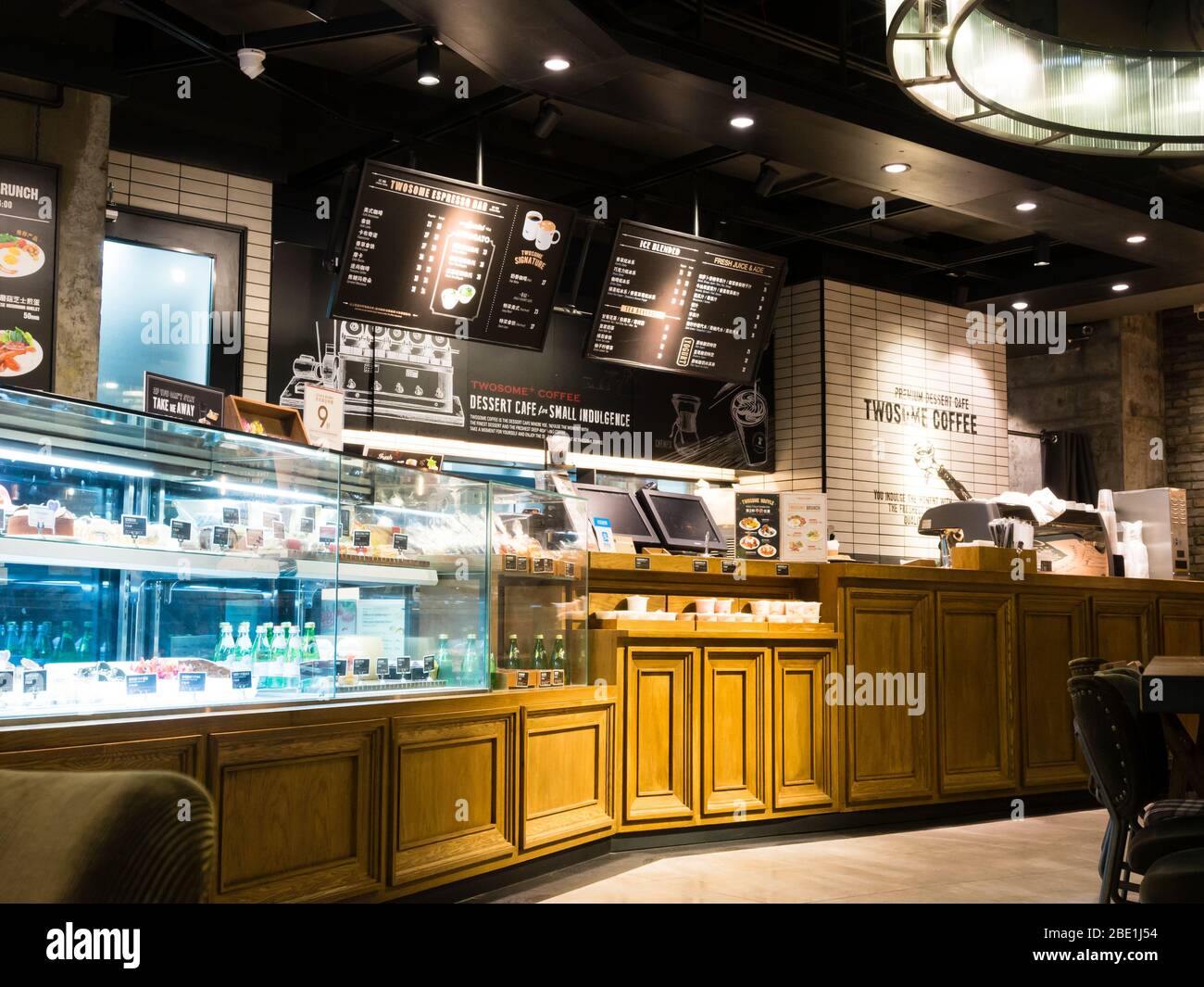 Shanghai, China - March 20, 2016: The interior of Twosome coffee cafe in Pudong with quiet atmosphere Stock Photo