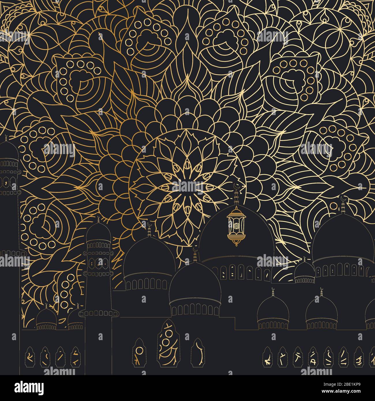 Islamic calligraphy design ramadan lanterns Stock Vector Image & Art ...