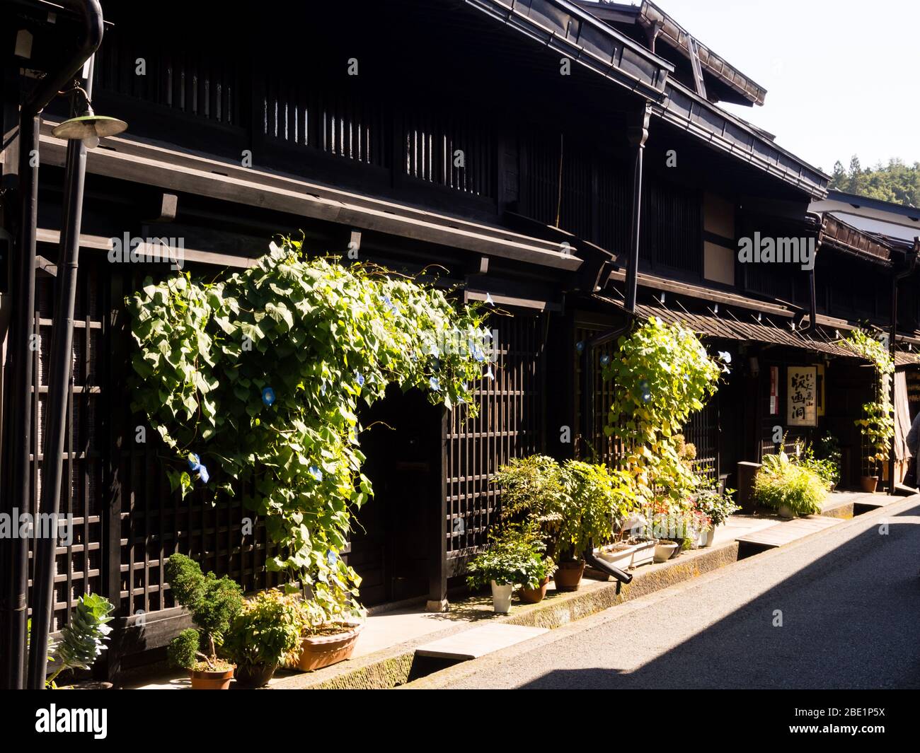 Takayama, Japan October 6, 2015 Preserved street with Edo era