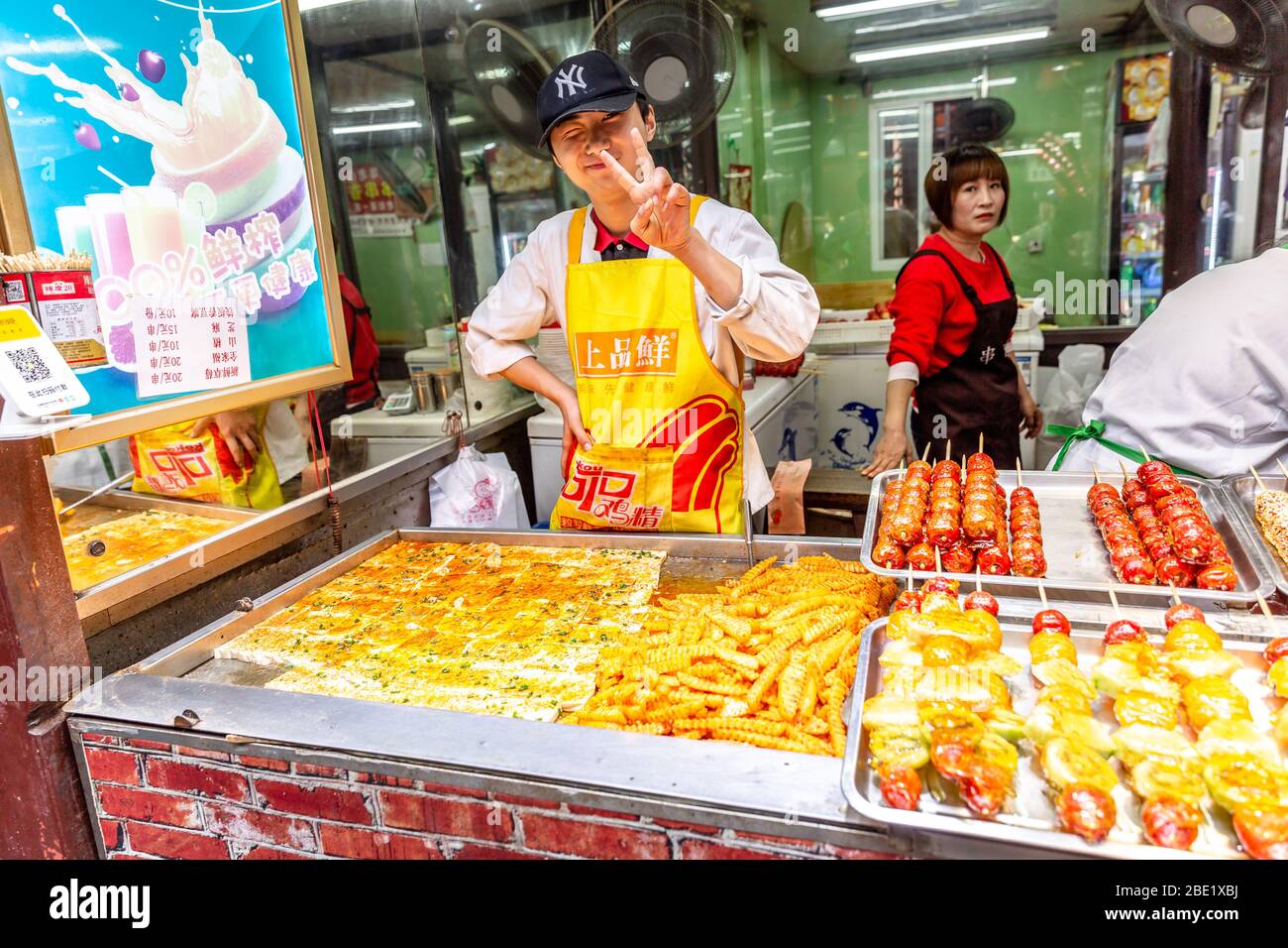 Food seller hi res stock photography and images Alamy