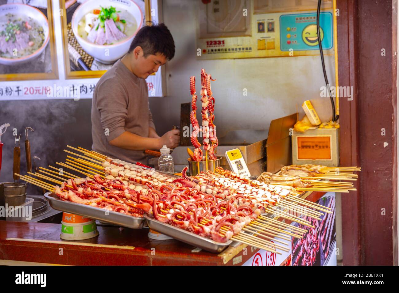 Street Food. Asian street food Stock Photo - Alamy