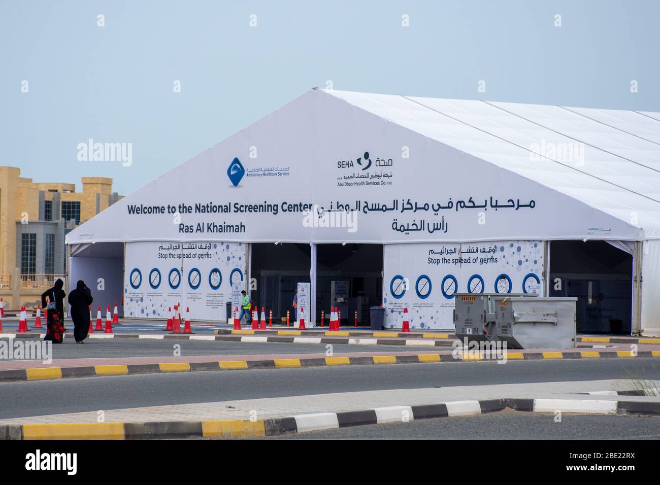 "Ras al Khaimah,RAK/United Arab Emirates 4/11/2020 First RAK COVID