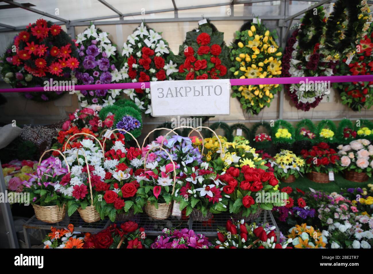 Moscow Russia 11th Apr 2020 Artificial Flowers On Sale At The Vagankovskoye Cemetery Moscow Cemeteries Are