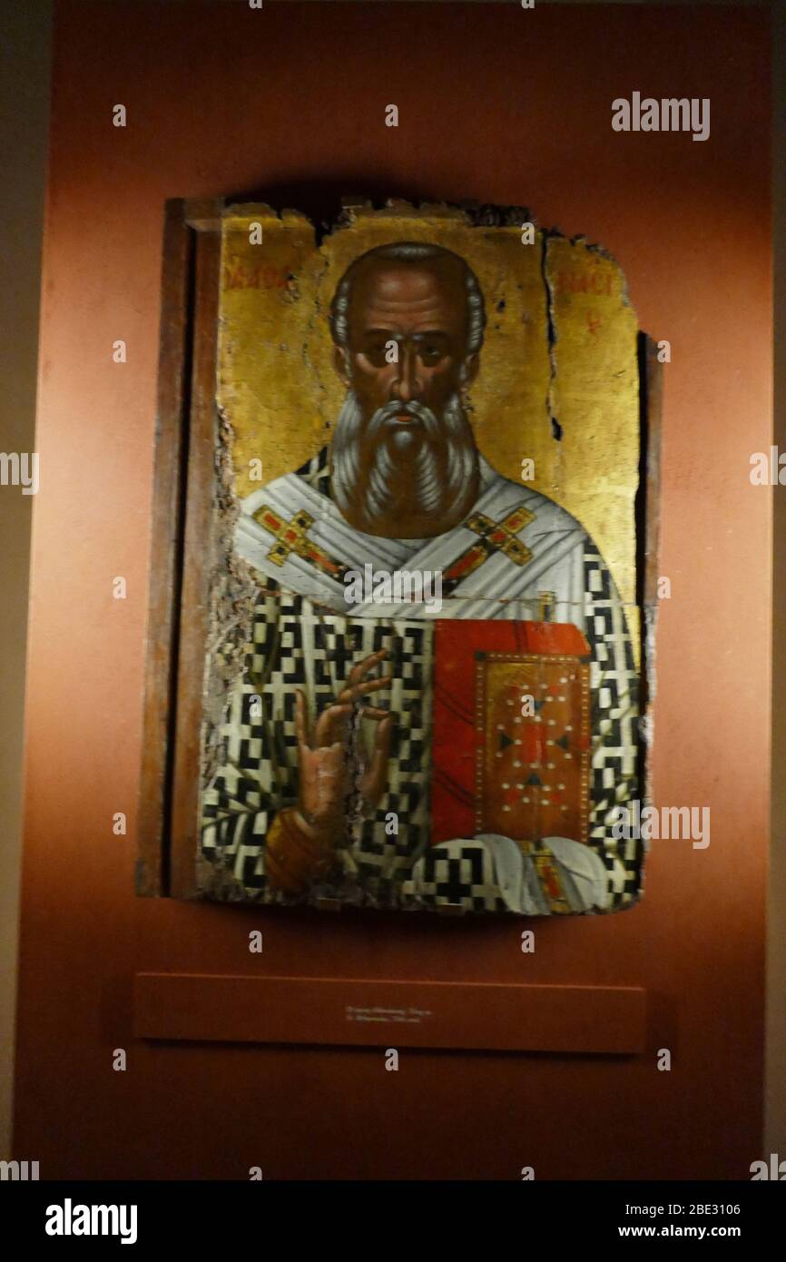 Museum of Byzantine Culture Stock Photo Alamy